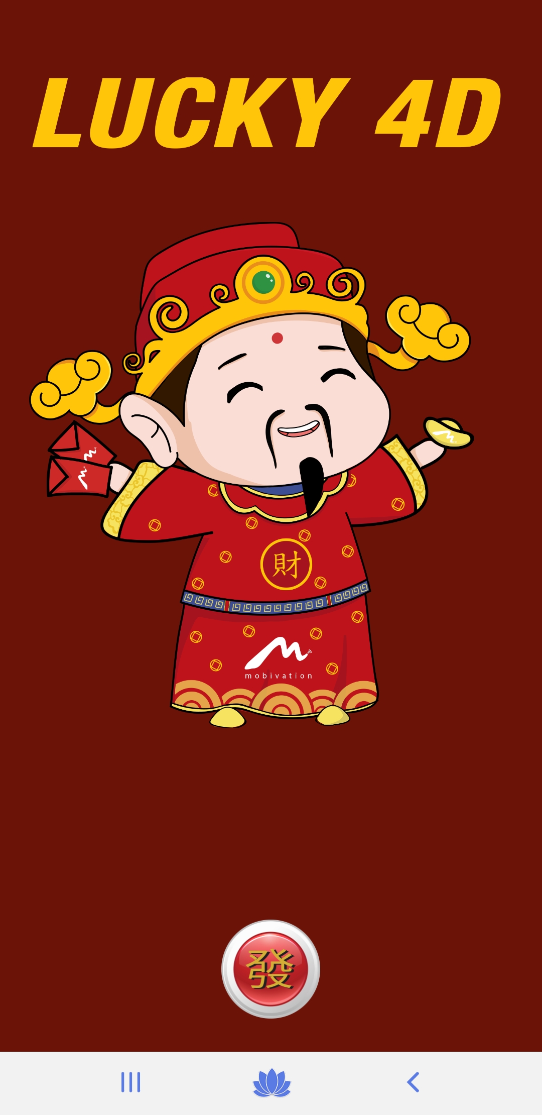 Lucky4D screenshot 1