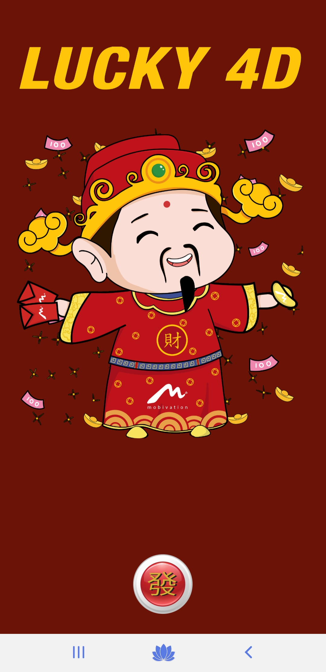 Lucky4D screenshot 2